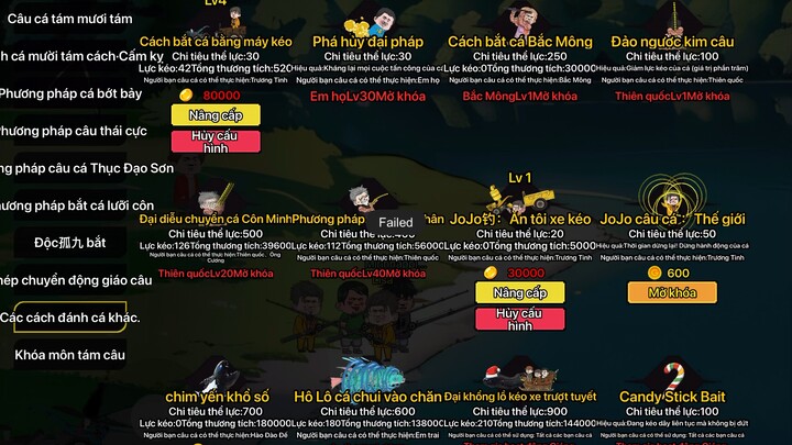 #32884429 #BuildaGame #钓魂