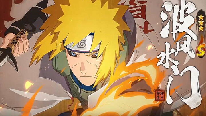 "Dibandingkan dengan Namikaze Minato, tidak ada seorang pun yang cukup baik" - Jiraiya