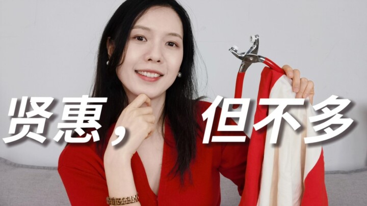 Friends, don’t even try doing needlework at home!