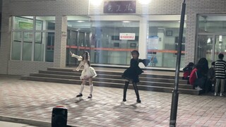 "勤んんぼエンヴィー" Cái chết xã hội của hai người