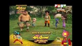 Chhota Bheem Ka Aflatooni Arabian Adventure Movie 480p Tamil