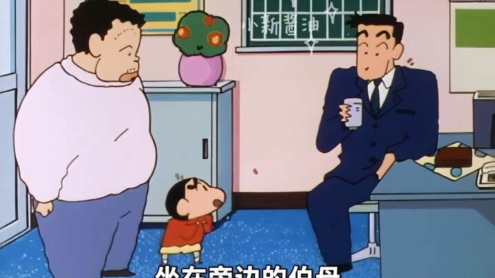 Xiaoxin và Mỹ Nha bị lạc nhau rồi
