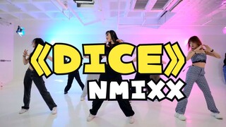 น้องสาวนักเต้นหน่วยรบพิเศษ DO มาแล้ว! ! เจ๋งมาก~ #DICE #NMIXX #dance #coverdance