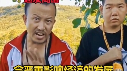 เฮ้ย นี่มันก็คือการแปลข้อสอบเติมคำในภาษาอังกฤษของฉันเลยนี่!