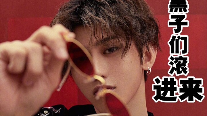 Ai chửi Cúc Tự Khôn thì vào ngay đi được không? Đây mới là thực lực thật sự của anh ấy!!!