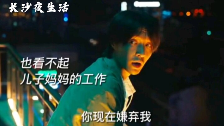 On April 28, come to the cinema to watch Zhang Yixing (as He An)—it’s both love and family; deepest 