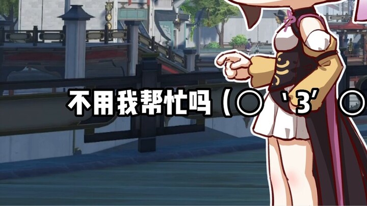 【Starry Sky Railway Fanfiction】Enthusiastic and kind-hearted Li Sushang~
