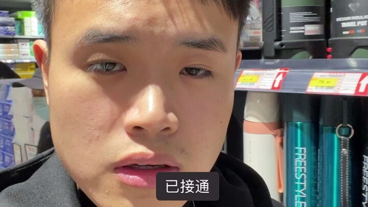 What’s most important when handling things for a female boss? Understand her.