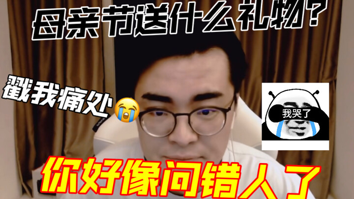 [With a Basket] “I have a mom, but she doesn’t want to see me…”