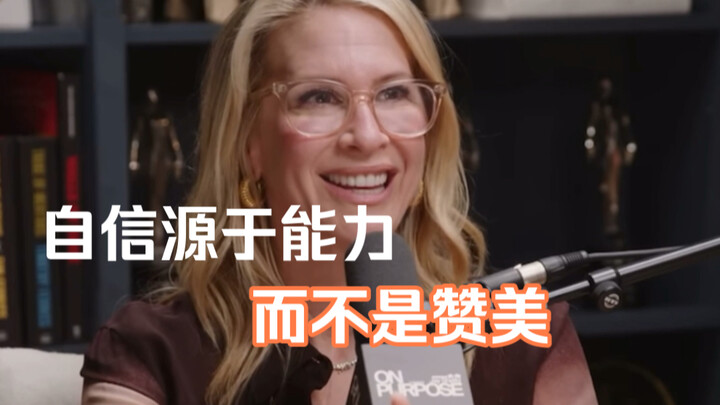 Bangun Kepercayaan Diri dengan “Kemampuan” Kecil