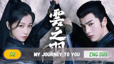 🇨🇳 CLOUD FEATHER [MJTY] EPISODE 2 ENG SUB | CDRAMA