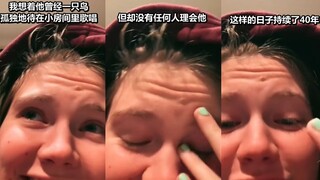 هذا الببغاء يغني "أغنيته" بمفرده منذ 40 عامًا، وأخيرًا استجاب له شخص ما