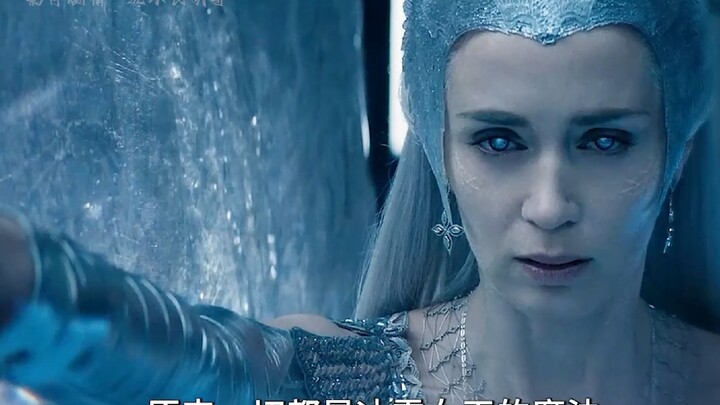 ไม่คิดเลยว่าธอร์จะมีมุมโรแมนติกแบบนี้ด้วย