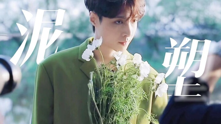 He really has so much clay powder…