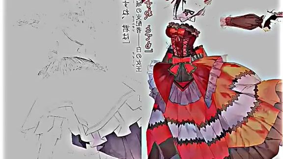 zafkiel koromi
