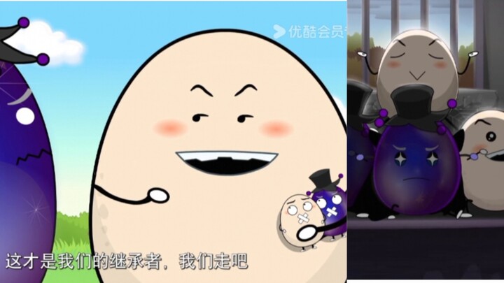 Ternyata Hei Dashuai dan Xiaosang sudah punya anak?! Lagi-lagi kembar?!