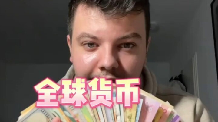 For the First Time, I Gained a Clear Understanding of All 197 Countries in the World