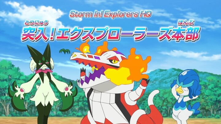 Pokemon Horizons - The Series Episode 124 ENG