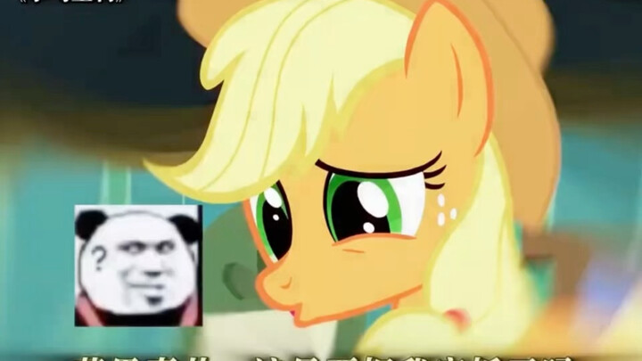 Táo chính là ngòi nổ của Applejack #MyLittlePony