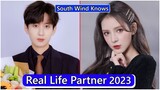 Cheng Yi And Zhang Yuxi (South Wind Knows) Real Life Partner 2023