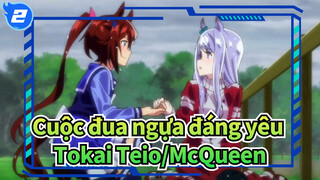 [Cuộc đua ngựa đáng yêu/Lesbian] Tokai Teio trở lại! (Tokai Teio × Mejiro McQueen)_2