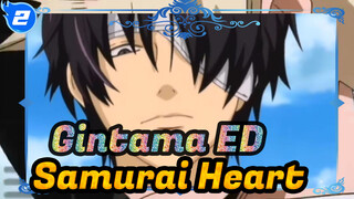 Gintama ED
Samurai Heart_2