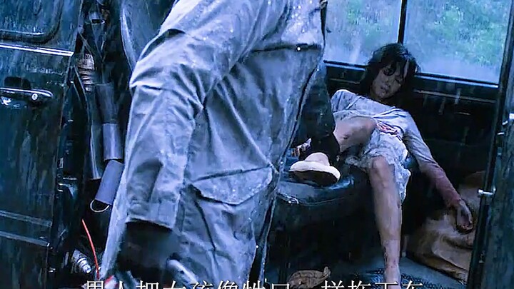 Watch the Crime Thriller “Addicted to Murder” in One Sitting!