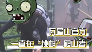 听了这个歌 就算气都喘不匀了 也得匀口气笑一下