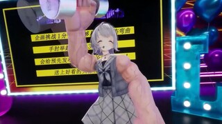 雫るる肌肉单臂大回环