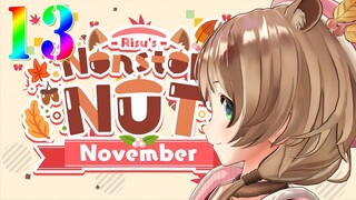 #RisuNNN Pls go out with me  #NNN