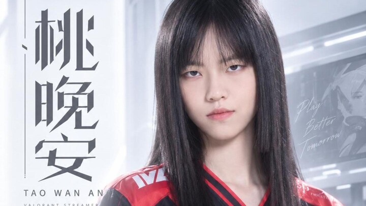 Web Celebrity Profile No. 259: Tao Wan’an