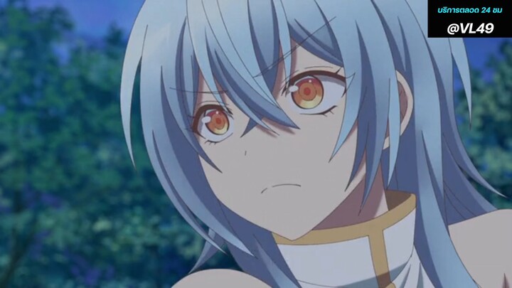 ในปาร์ตี้ผู้กล้า ตอนที่ 5