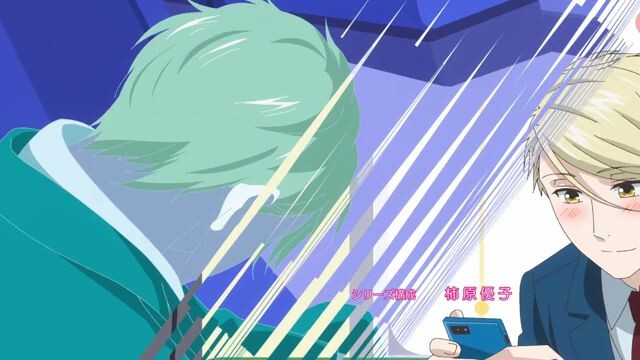 KOIKIMO EPSD 8 SUB INDO