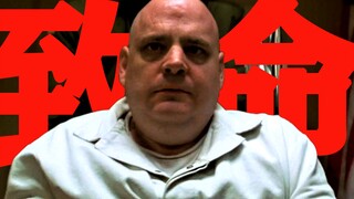 【Dong Qing】"Identity": The Ultimate Masterpiece of Dissociative Disorder, the Pinnacle of Thriller F