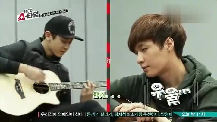 Cậu bé vui tính nhất trong SM: Park Chanyeol! Zhang Yixing: Cậu chẳng có chuyện gì buồn bã sao?