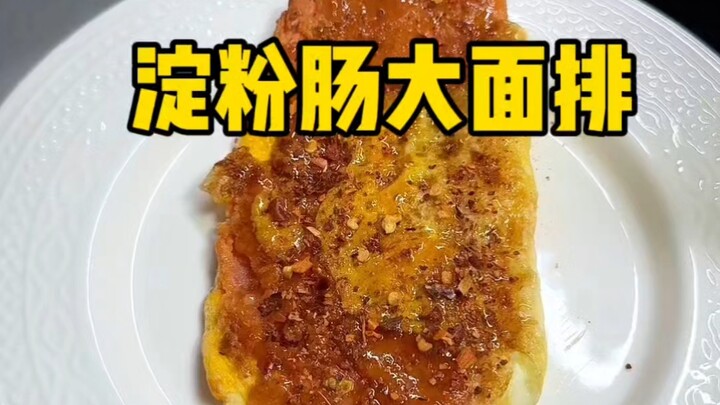 Barisan besar sosis tepung kanji
