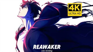 【𝟒𝐊】我独自升级第2季OP：ReawakeR 完整版 “来吧！独属于我的暗影军团！！！”