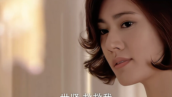"การล่อลวงให้กลับบ้าน"