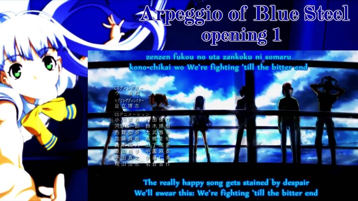 蒼き鋼のアルペジオ OP/Aoki hagane no arpeggio Opening HD w/subs