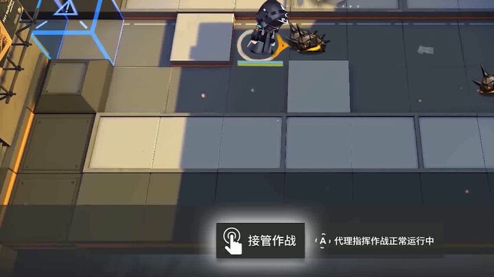 [ Arknights ] Dr. tore up the confidential information by hand