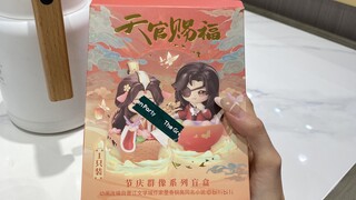 一发入魂，咱这运气相当可以