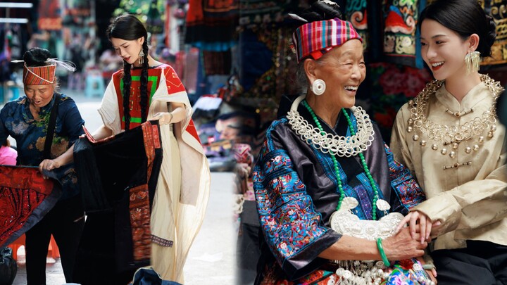 Guizhou’s Hidden Ethnic Market | “Stall Goods” You Can’t Afford