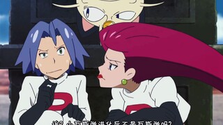小瓦斯弹进化成了索尔迦雷欧！