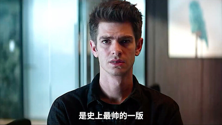 “The Amazing Spider-Man”: A Perfect Blend of Looks and Power! Why Did the Garfield Version Become a 