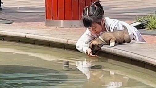 "Earth Online Promotional Video"