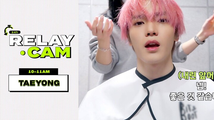 【NCT】TAEYONG : 10.00-11.00｜KAMERA ESTAFET 24 JAM NCT