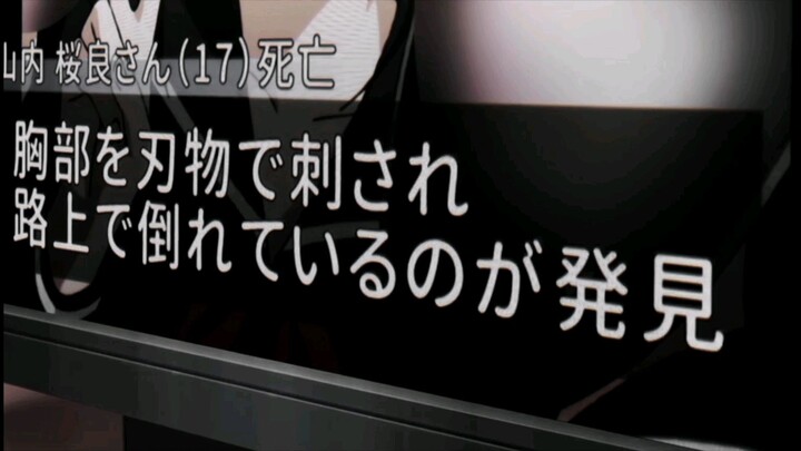 อะระหะโต