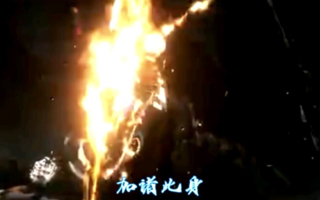 承自『往世』的英桀，佑启后世的伊卡洛斯，人类的奇美拉，圣痕的终点，跨越终焉的文明之剑