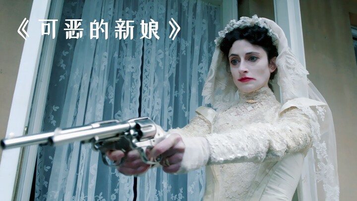 Người phụ nữ rõ ràng đã qua đời, nhưng đêm đến lại đột ngột hồi sinh một cách khó hiểu! Phim bí ẩn “