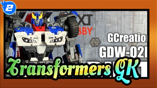[Transformers]GCreation GDW-02B DUST Transformers IDW Smokescreen Subtitle_2
